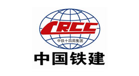 華北升降機(jī)產(chǎn)品應(yīng)用于中鐵十四局項(xiàng)目