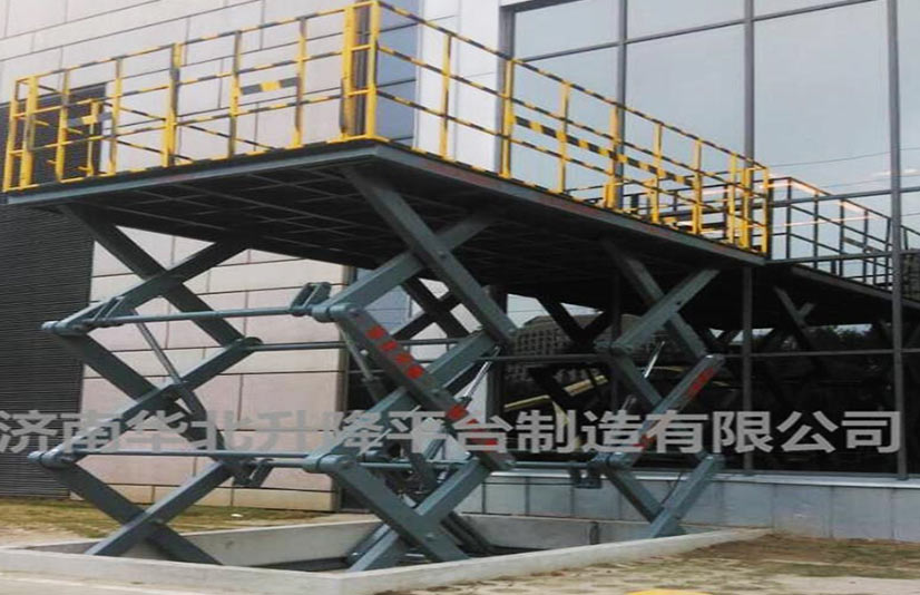北京固定式升降機(jī)