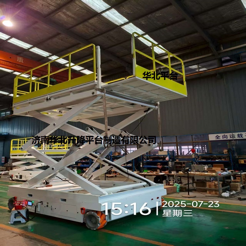 麥克納姆輪升降平臺 全向移動升降機 機器人升降車